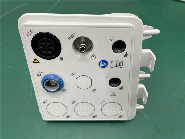 理邦I(lǐng)M70病人監(jiān)護(hù)儀參數(shù)接口面板（包含ECG、NIBP、SPO2、溫度模塊接口） jpg
