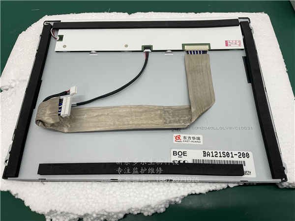 理邦IM70病人監(jiān)護儀顯示屏BOE BA121S01-200 (8).jpg