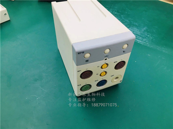 邁瑞BeneView T5 T6 T8心電監護儀MPM模塊 PNM51A-30-80873 jpg