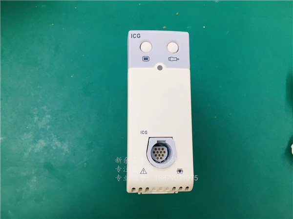 邁瑞ICG模塊適用于邁瑞T5 T6監護儀