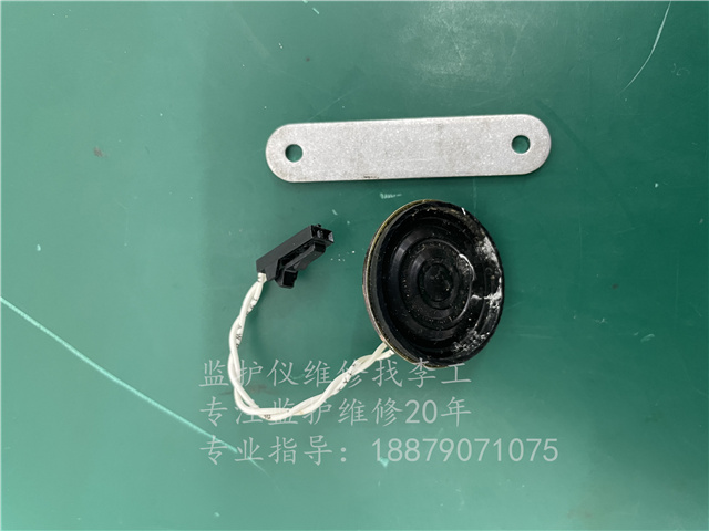 美敦力LIFEPAK 20除顫儀揚(yáng)聲器組件 