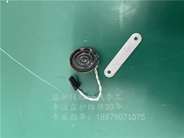美敦力LIFEPAK 20除顫儀揚(yáng)聲器組件