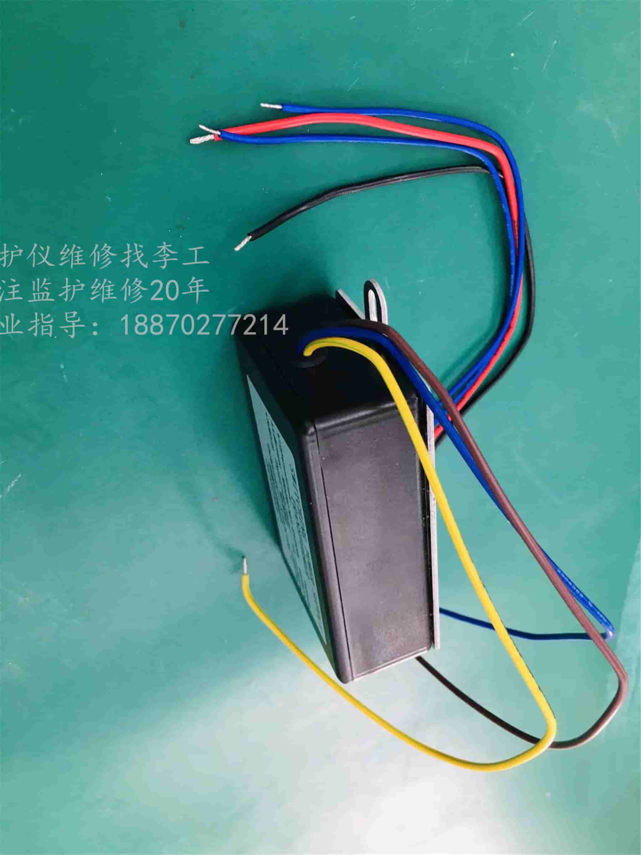 SRX20S-06-001 6V 20W 3.4A 顯微鏡開關電源模塊
