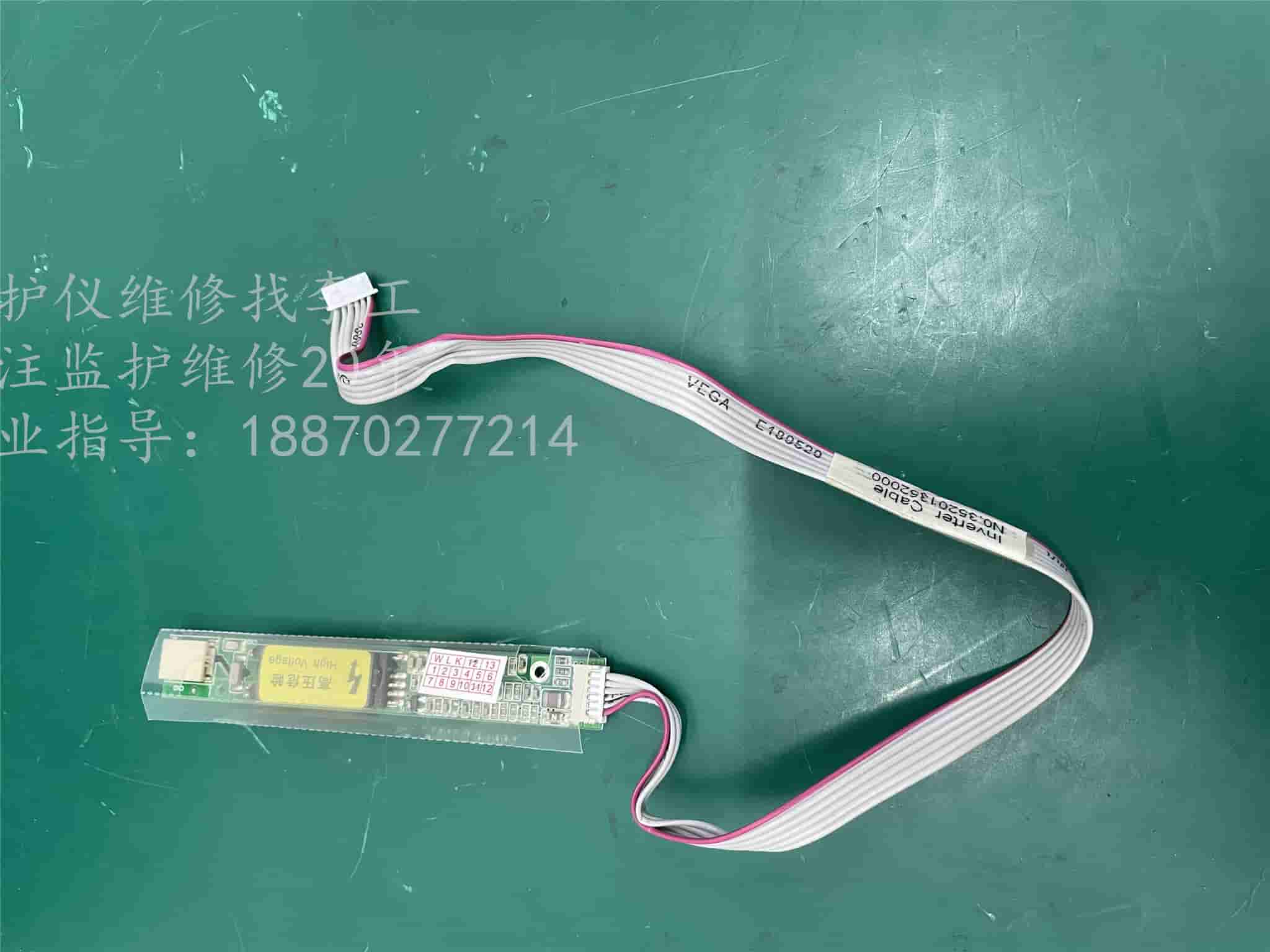 飛利浦G30監(jiān)護(hù)儀高壓板TPI-01-0110