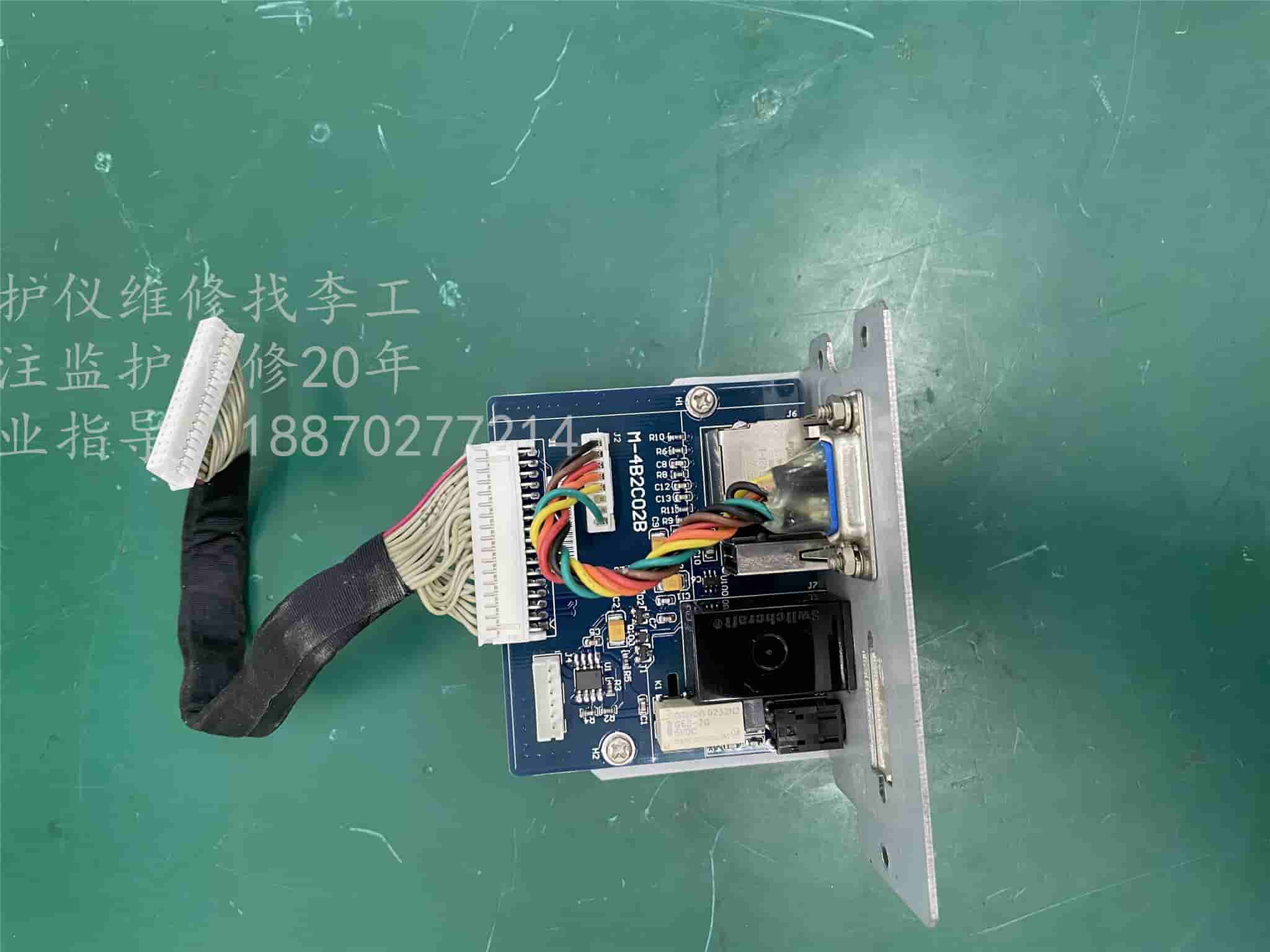 飛利浦G30監護儀接口板M-4B2C02B包括網卡、VGA接口、USB接口等