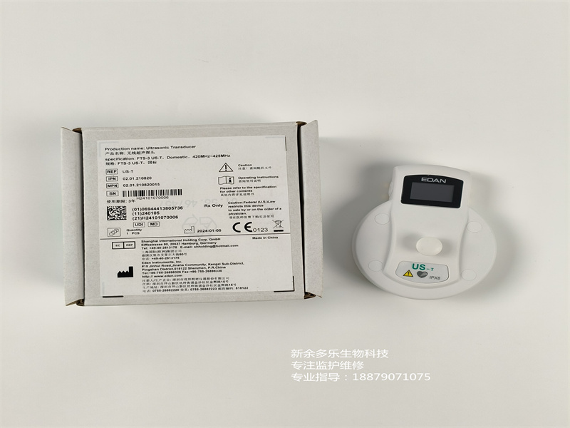 IMG20240522105251.jpg