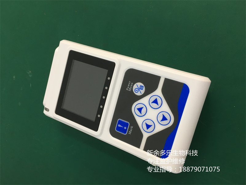contec TLC5007  TLC9803 Holter 動態(tài)心電圖系統(tǒng)數(shù)字 3 導聯(lián) 24 小時分析記錄系統(tǒng)  