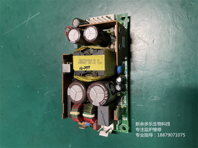 飛利浦金科威UT4000B監護儀電源板GLM75-15 15V 4A 60W 