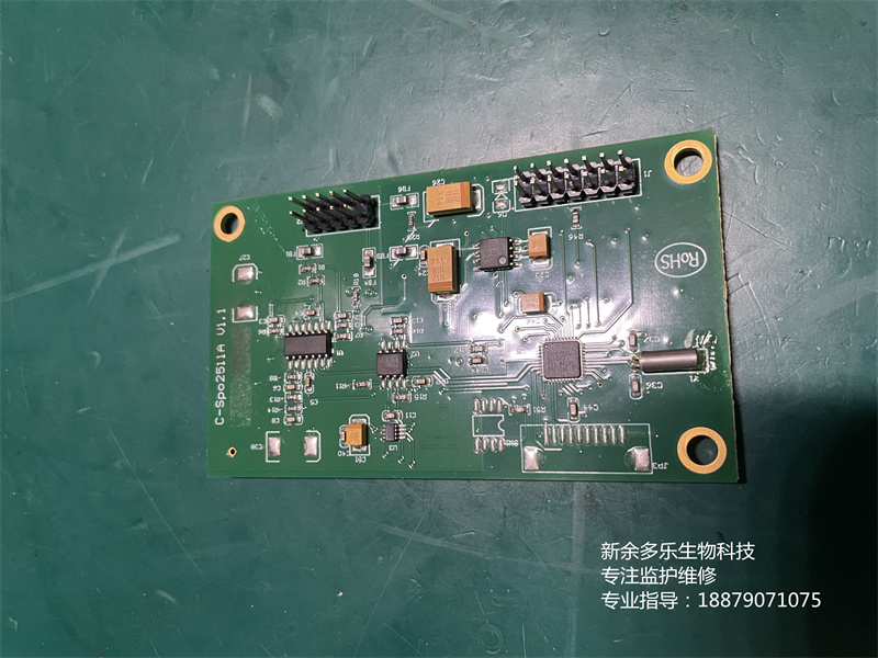 飛利浦金科威UT4000B監護儀血氧板C-Spo2511A v1 