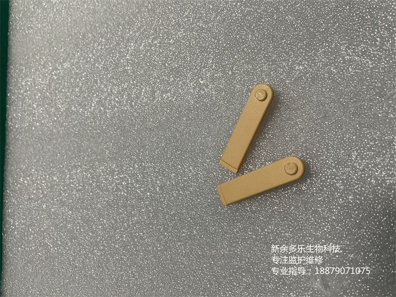 全新飛利浦FM20胎兒監護儀底部外殼組件M2703-42302 