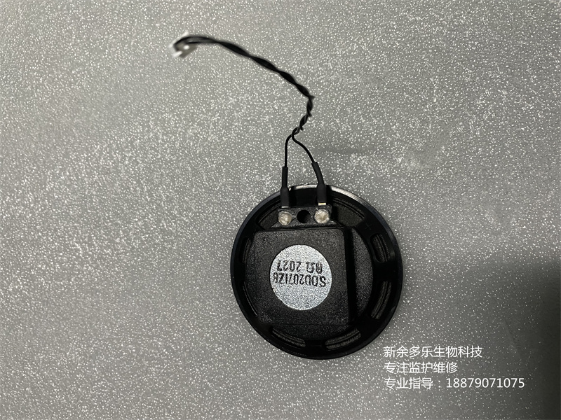 全新飛利浦FM20胎兒監護儀喇叭8Ω 