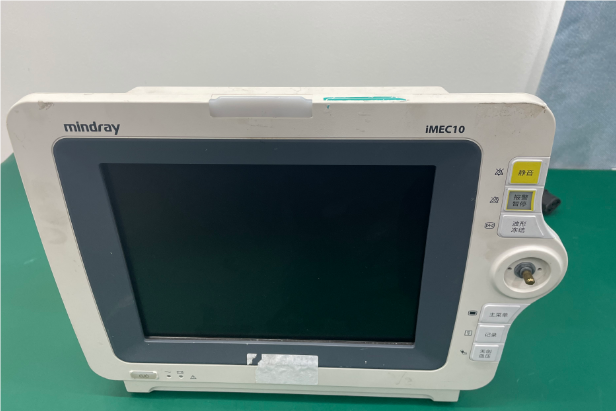 邁瑞IMEC10.png