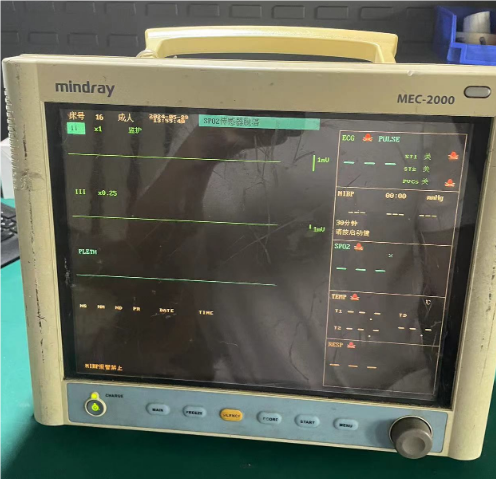 邁瑞 MEC-2000.png