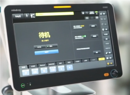 邁瑞SV600.png