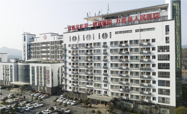 QQ_1742874146575.png