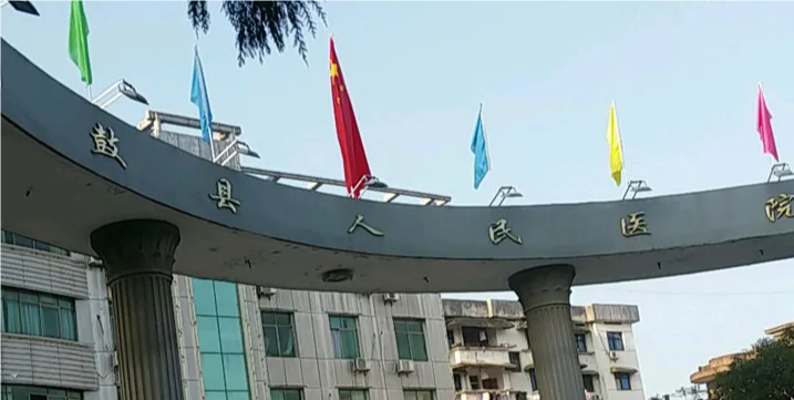 QQ_1742887289067.png