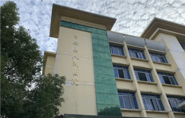 QQ_1743406367570.png