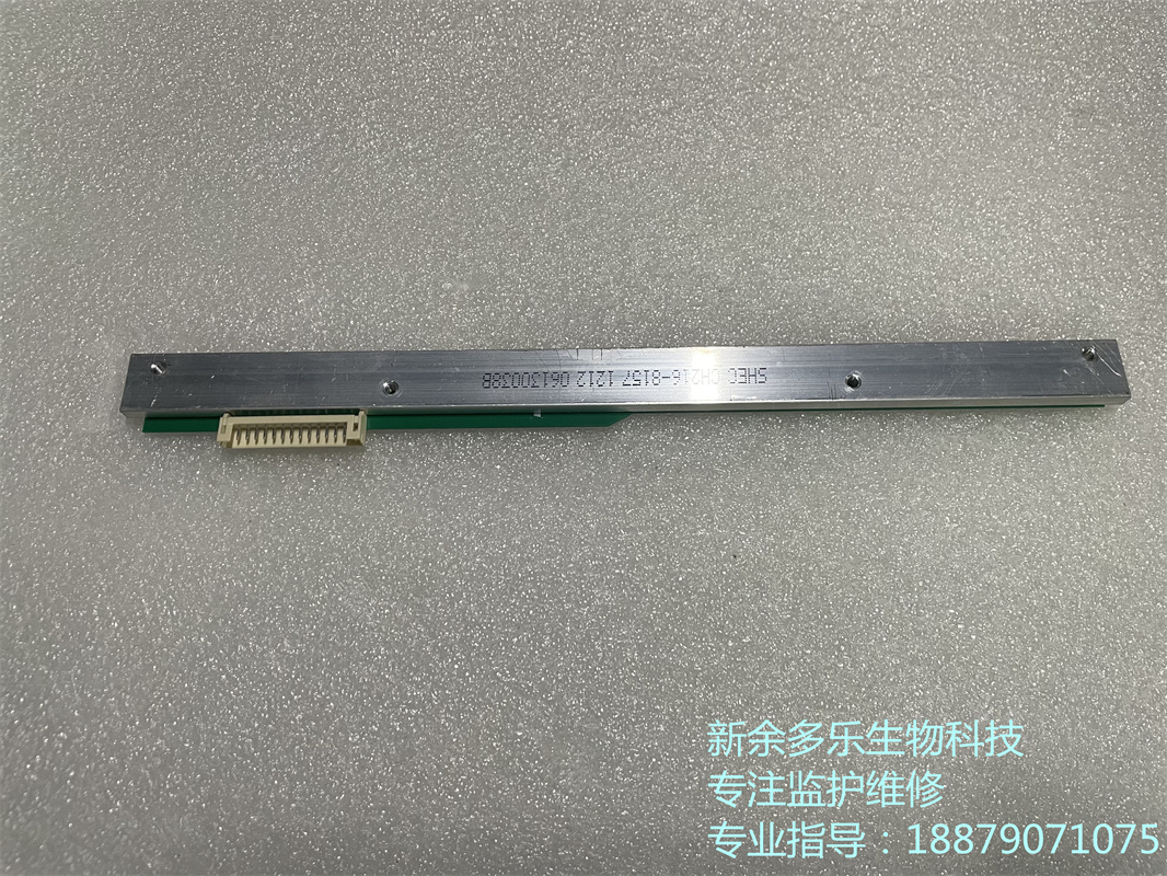 科曼CM1200B心電圖機打印頭SHEC CH216-8157 1212 06130038B 