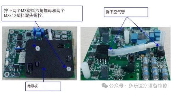 微信截圖_20250520151411.png