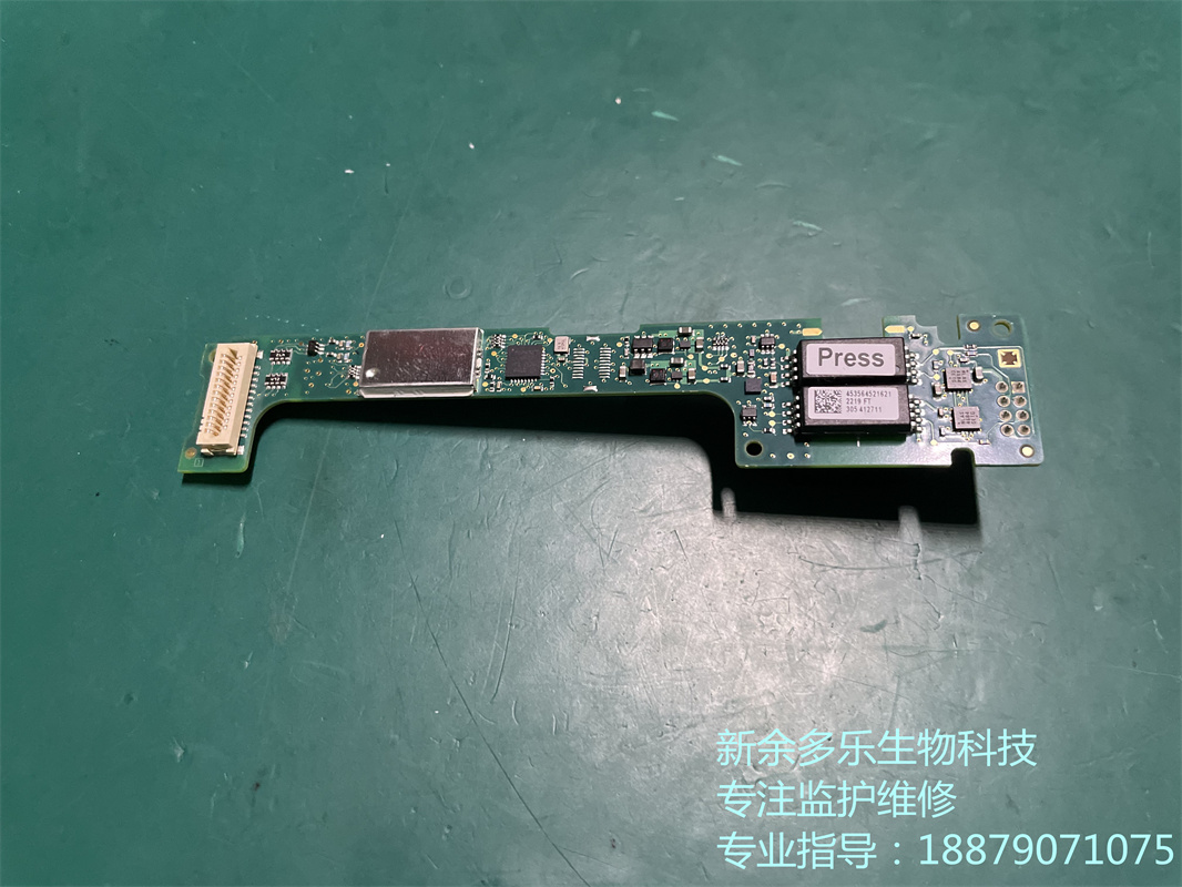 飛利浦X3監護儀血壓板453564521621 453564521631  (2).jpg