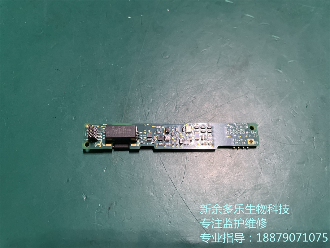 飛利浦X3監護儀溫度板453564542211 (6).jpg