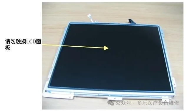微信截圖_20250625142559.png