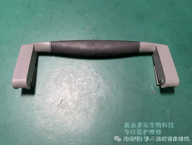 微信截圖_20250625143328.png