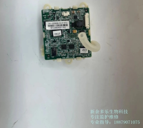微信截圖_20250626143115.png