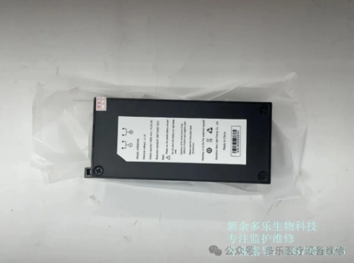 微信截圖_20250626164858.png