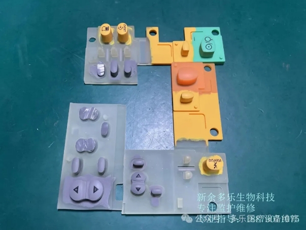 微信截圖_20250627144506.png
