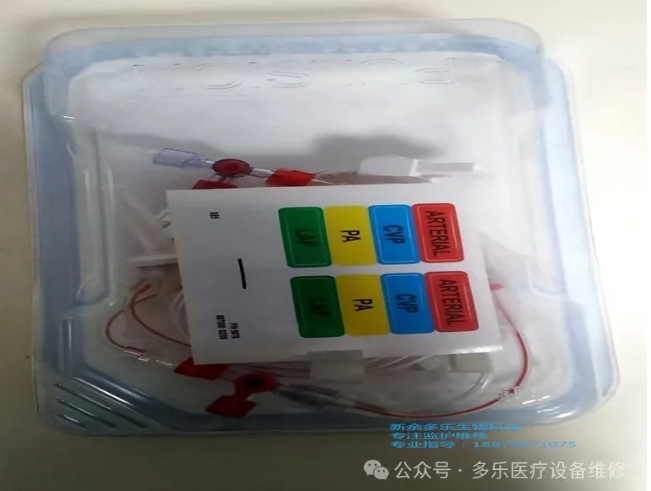 微信截圖_20250704140631.png