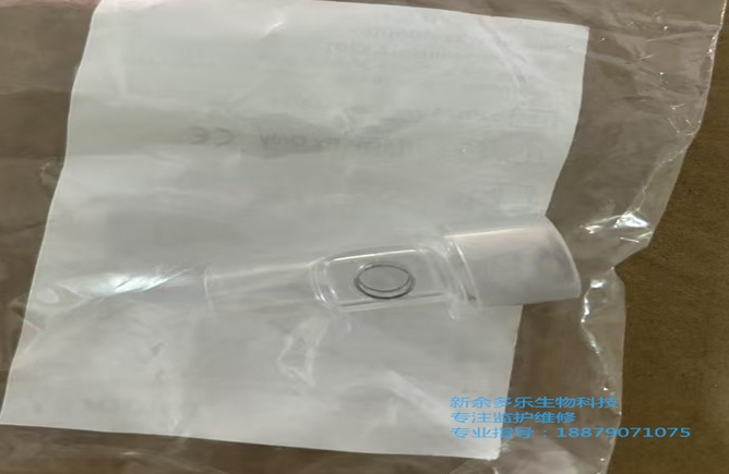 微信截圖_20250704140838.png