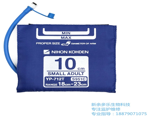 微信截圖_20250704142347.png