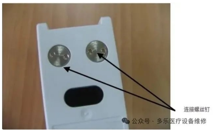 微信截圖_20250707153059.png