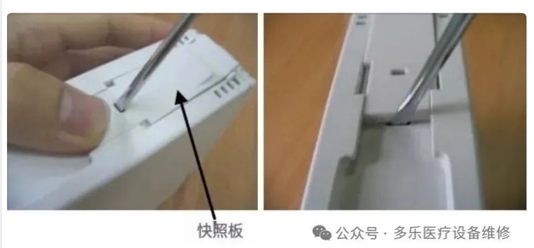 微信截圖_20250707153125.png