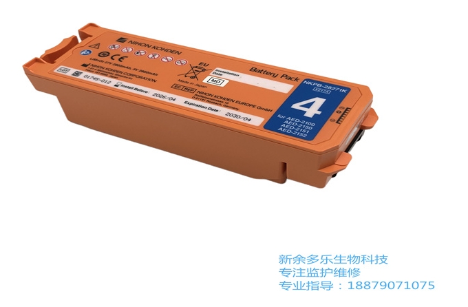 微信截圖_20250707153852.png