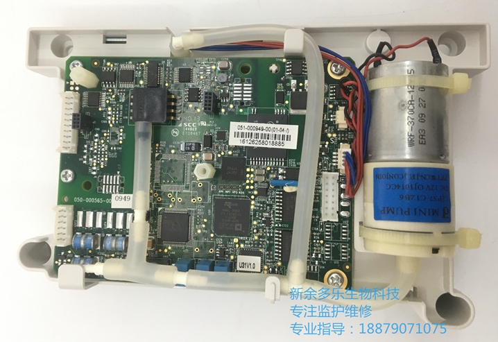 微信截圖_20250707154538.png