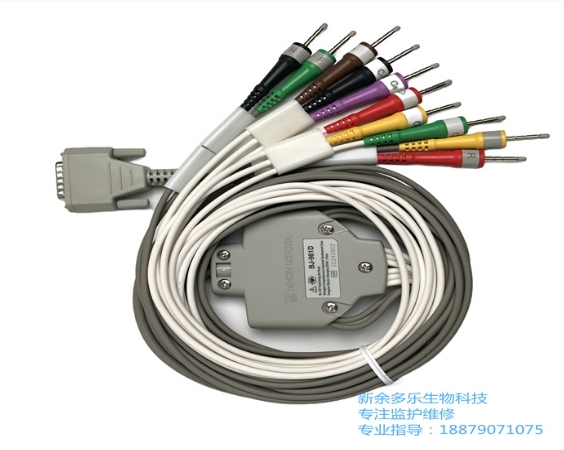 日本光電患者電纜心電圖導(dǎo)聯(lián)線BJ-961D
