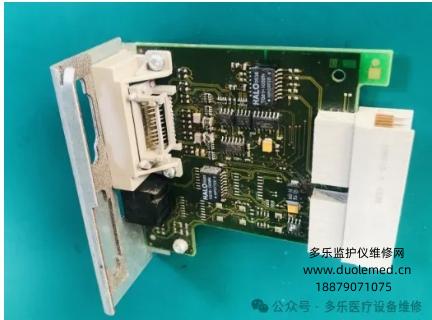 飛利浦MP70網卡M8080-67011
