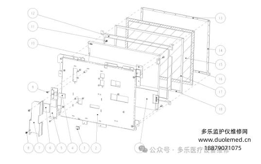 微信截圖_20250718131755.png