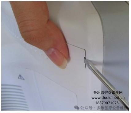 微信截圖_20250718113357.png