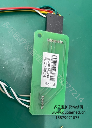 微信截圖_20250721082838.png