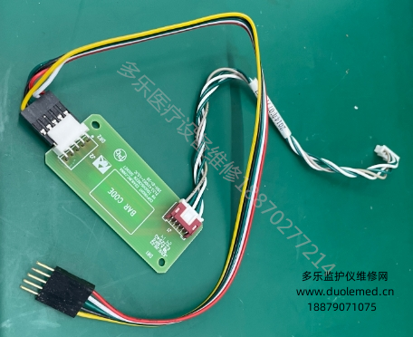 微信截圖_20250721082853.png
