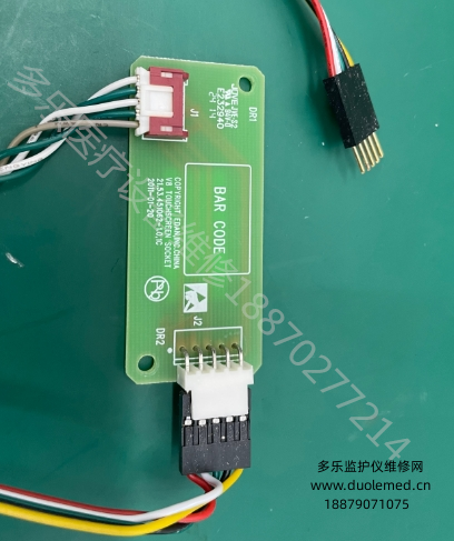 微信截圖_20250721082910.png