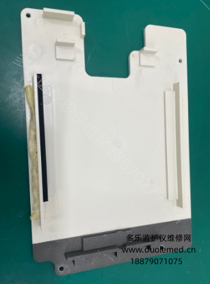 微信截圖_20250721162752.png