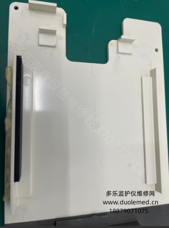 微信截圖_20250721162809.png