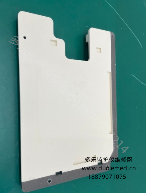 微信截圖_20250721162834.png