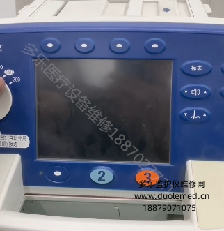 維修案例：飛利浦M4735A除顫儀無法開機