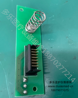 微信截圖_20250722152847.png