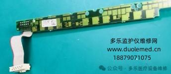 飛利浦MP70病人監護LED指示板M8065-66401 報價